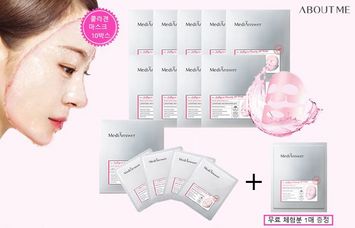 메디앤서 콜라겐 퍼밍업 마스크 10박스+1매 (41매)