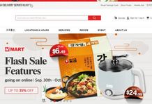 집에서 쇼핑하기 좋은 미국 온라인 사이트 5