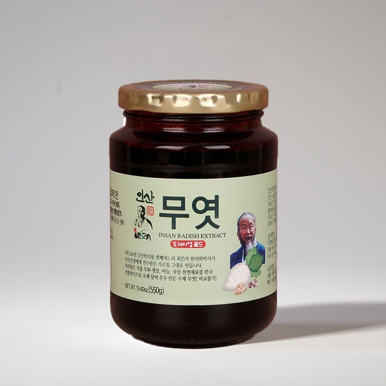<font color=#C72700>기침엔 최고! </font> 만성기침,기관지, 폐에 좋은 인산 죽염 무엿