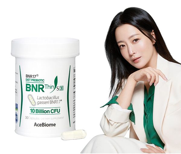 <font color=#C72700>장건강과 체지방 감소!</font>비에날씬 다이어트 유산균