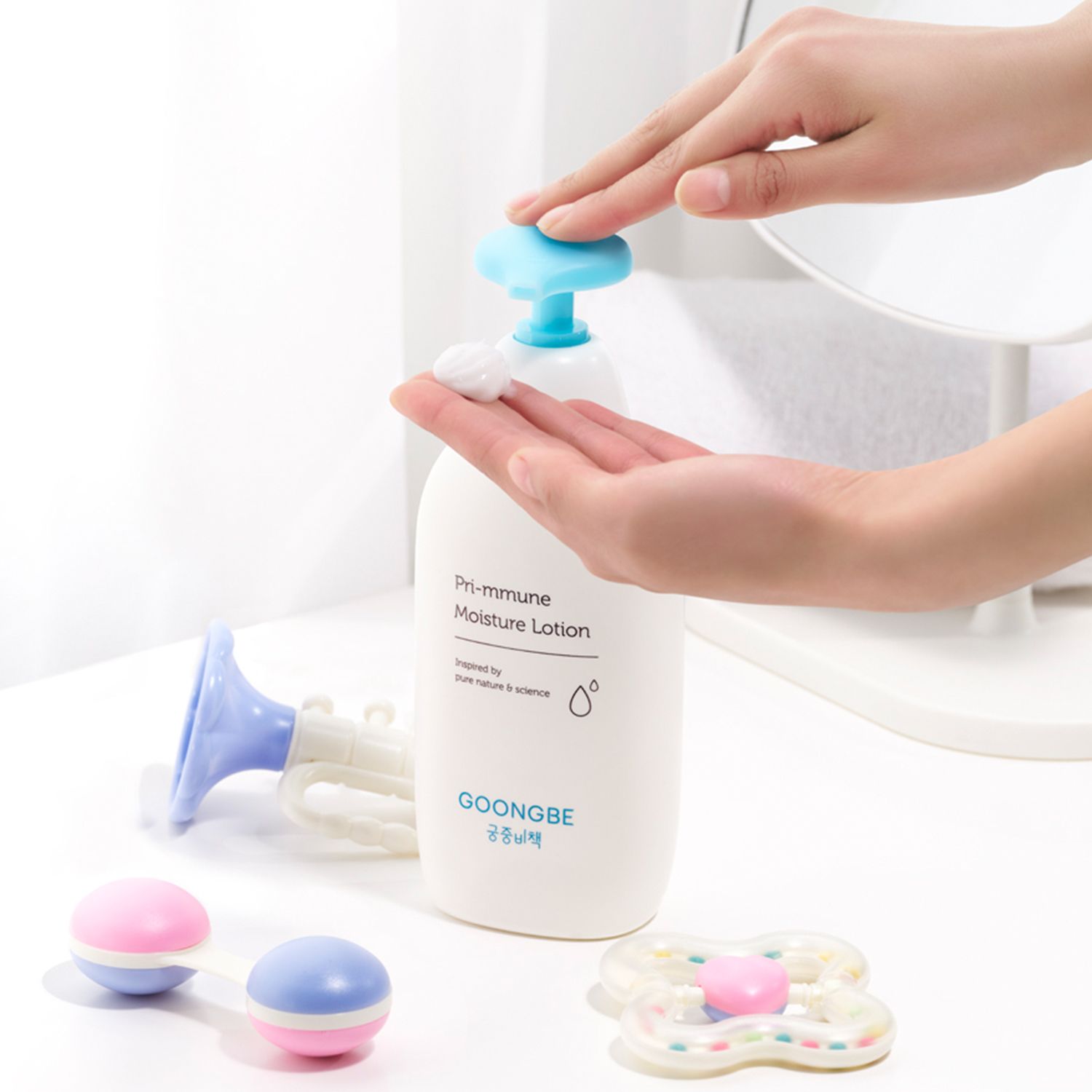 <font color=#C72700>더 순하고, 더 귀하게 궁중비책!</font>궁중비책 프리뮨 모이스쳐 로션 350ml