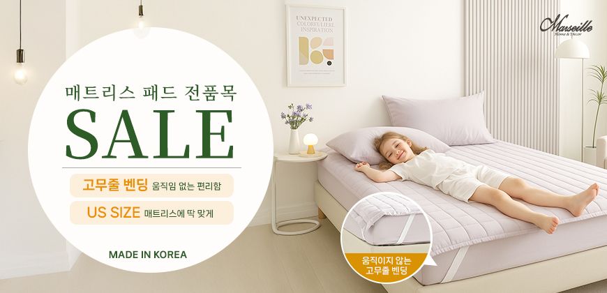 키누스 (~6/22)