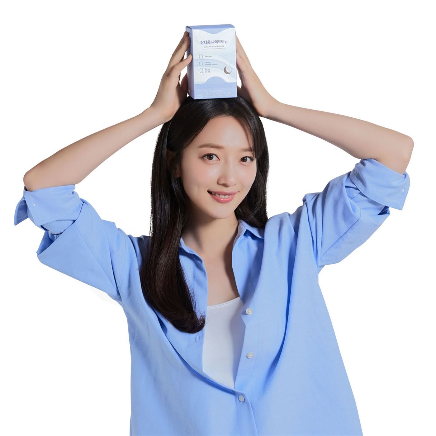 [안국건강]잔티움 나이트버닝 30포 1박스