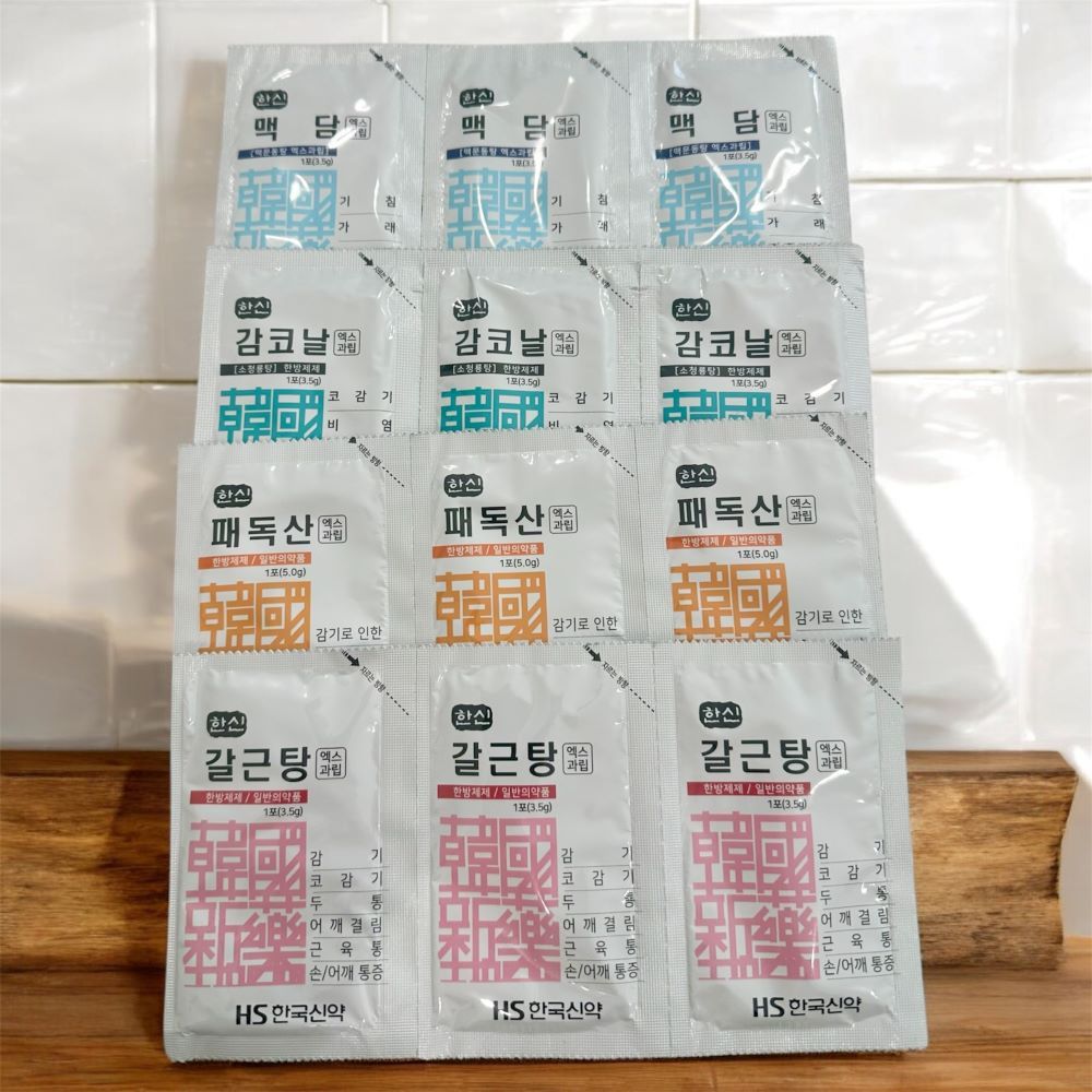 <font color=#C72700>환절기 한방 감기약 </font>한방감기약 번들구성