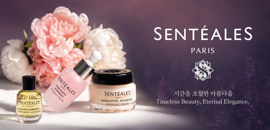 센티알리스