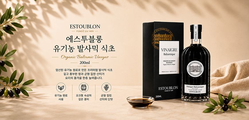 오사키 파더스데이