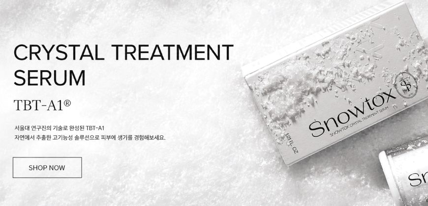스노우톡스