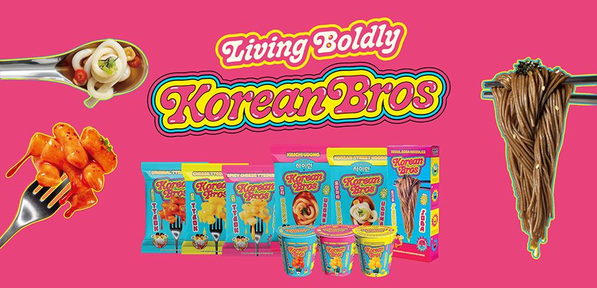 코리안브로스