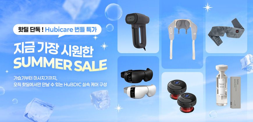 휴비딕