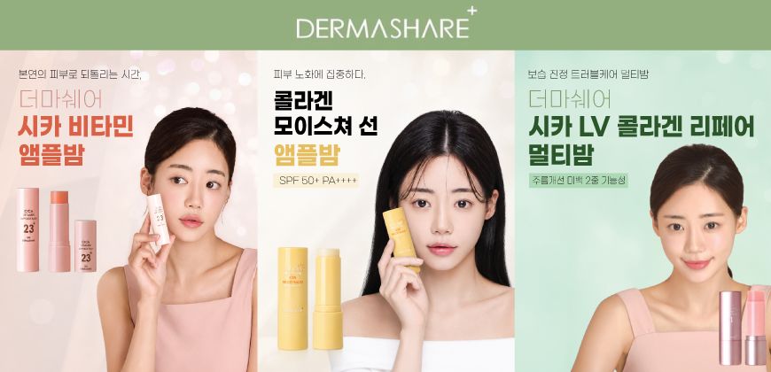 광복 기념 음악회